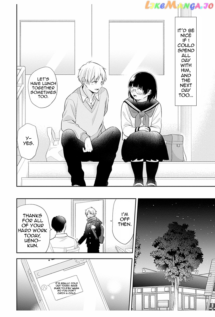 A Bouquet For An Ugly Girl. chapter 42 - page 30