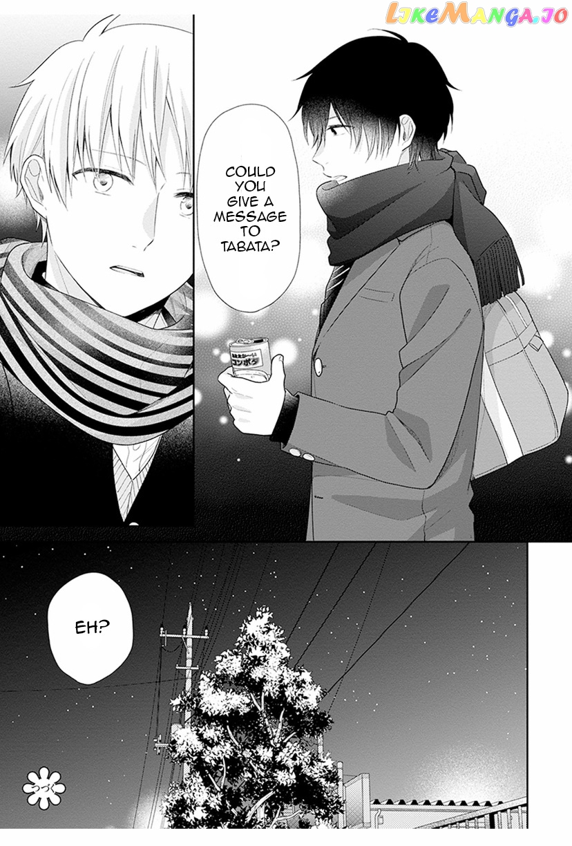 A Bouquet For An Ugly Girl. chapter 42 - page 33