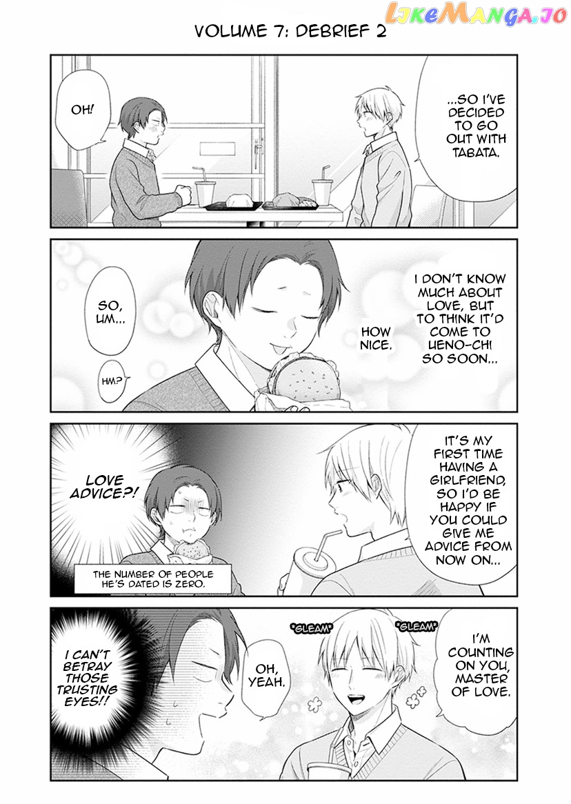 A Bouquet For An Ugly Girl. chapter 42 - page 35