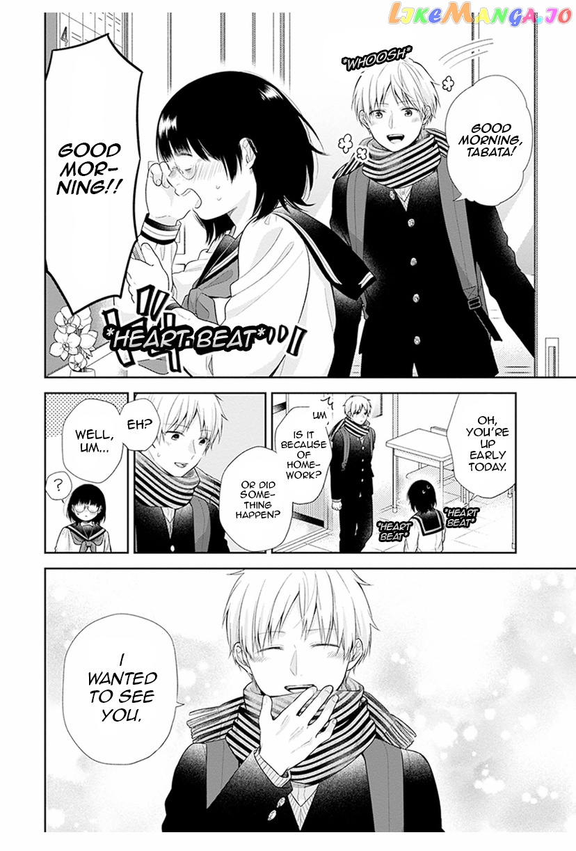 A Bouquet For An Ugly Girl. chapter 42 - page 4