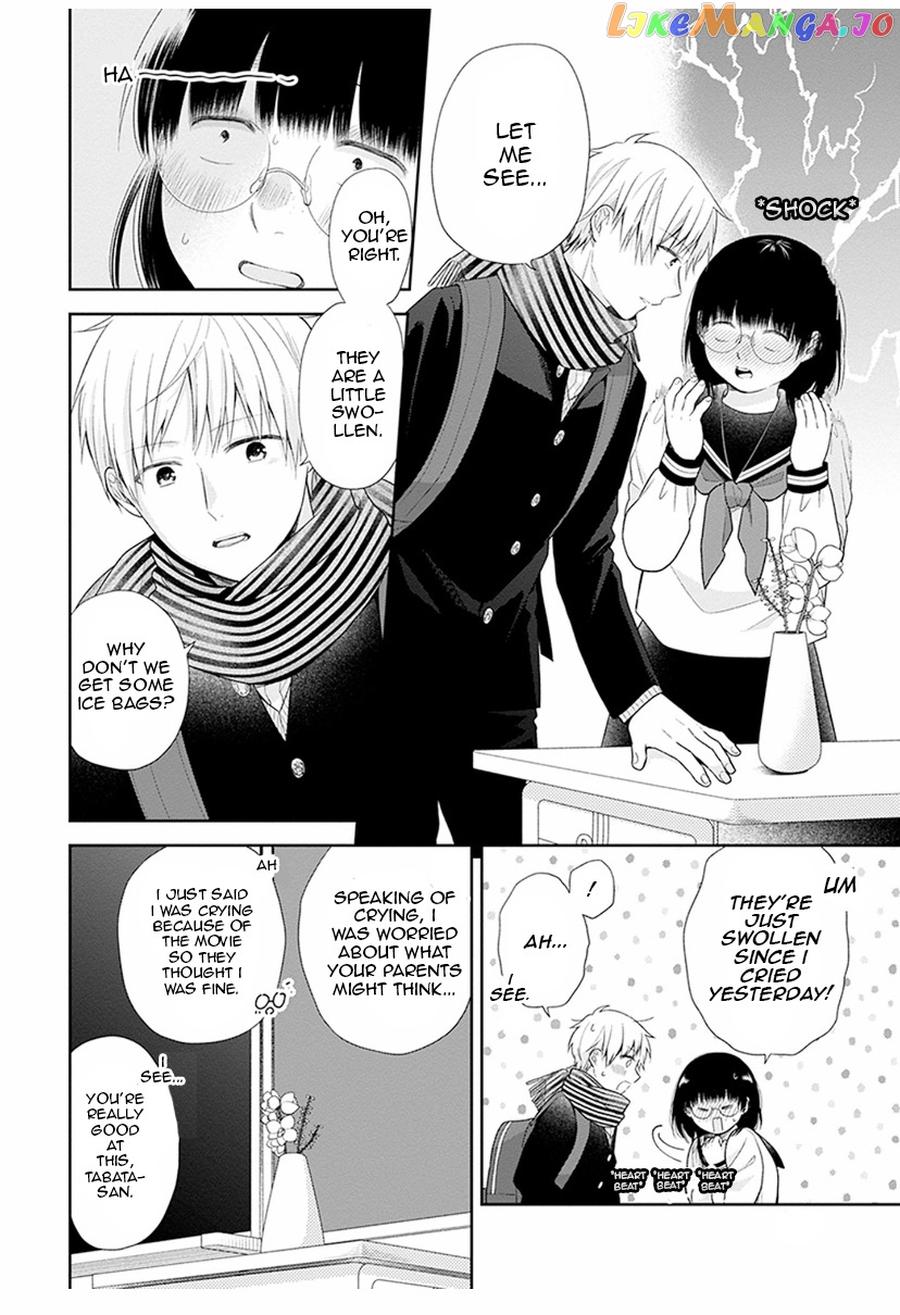 A Bouquet For An Ugly Girl. chapter 42 - page 6