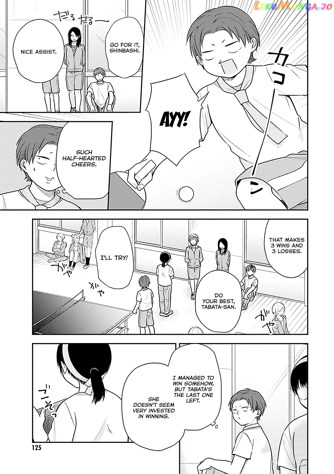 A Bouquet For An Ugly Girl. chapter 11 - page 11