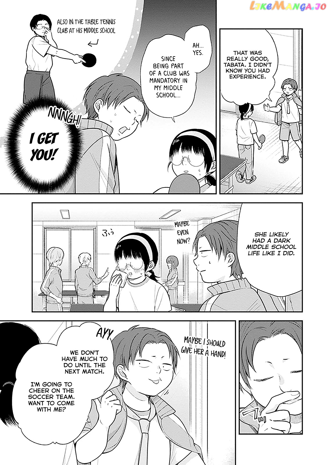 A Bouquet For An Ugly Girl. chapter 11 - page 13