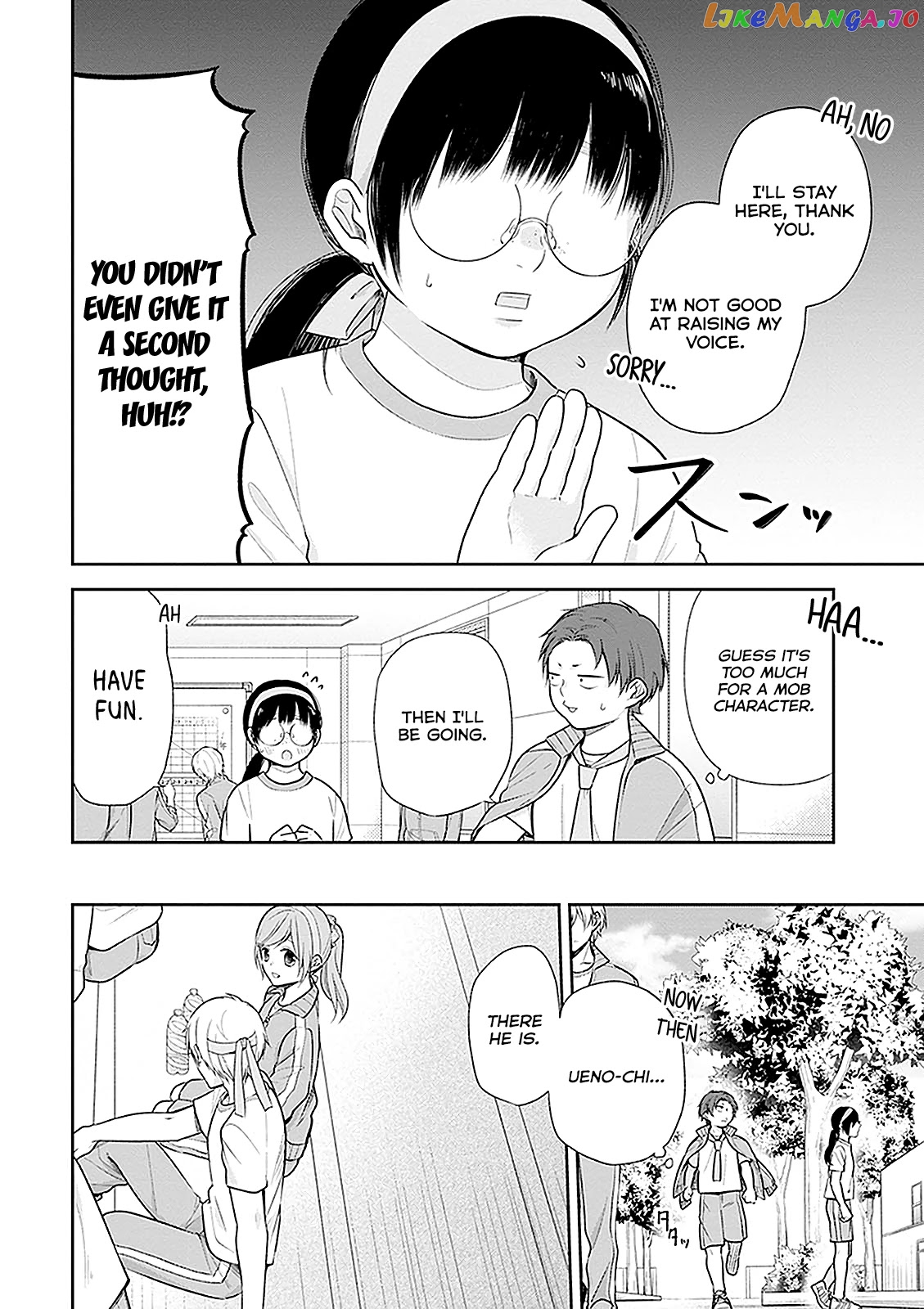 A Bouquet For An Ugly Girl. chapter 11 - page 14