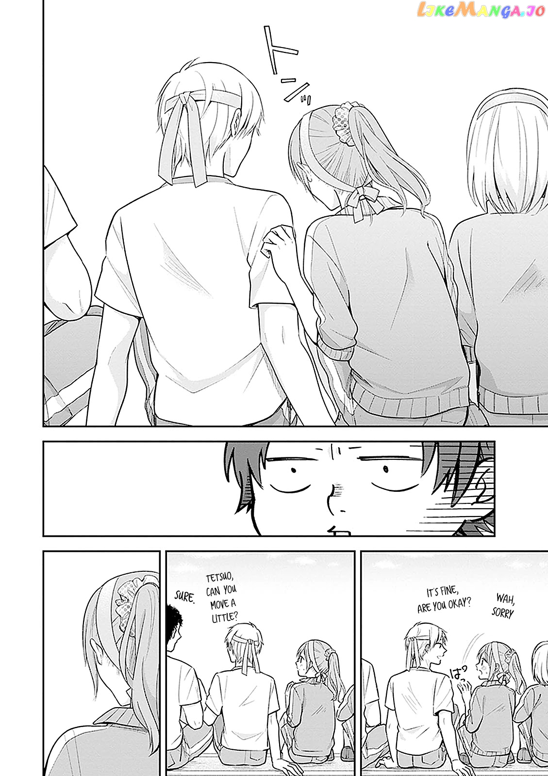 A Bouquet For An Ugly Girl. chapter 11 - page 16