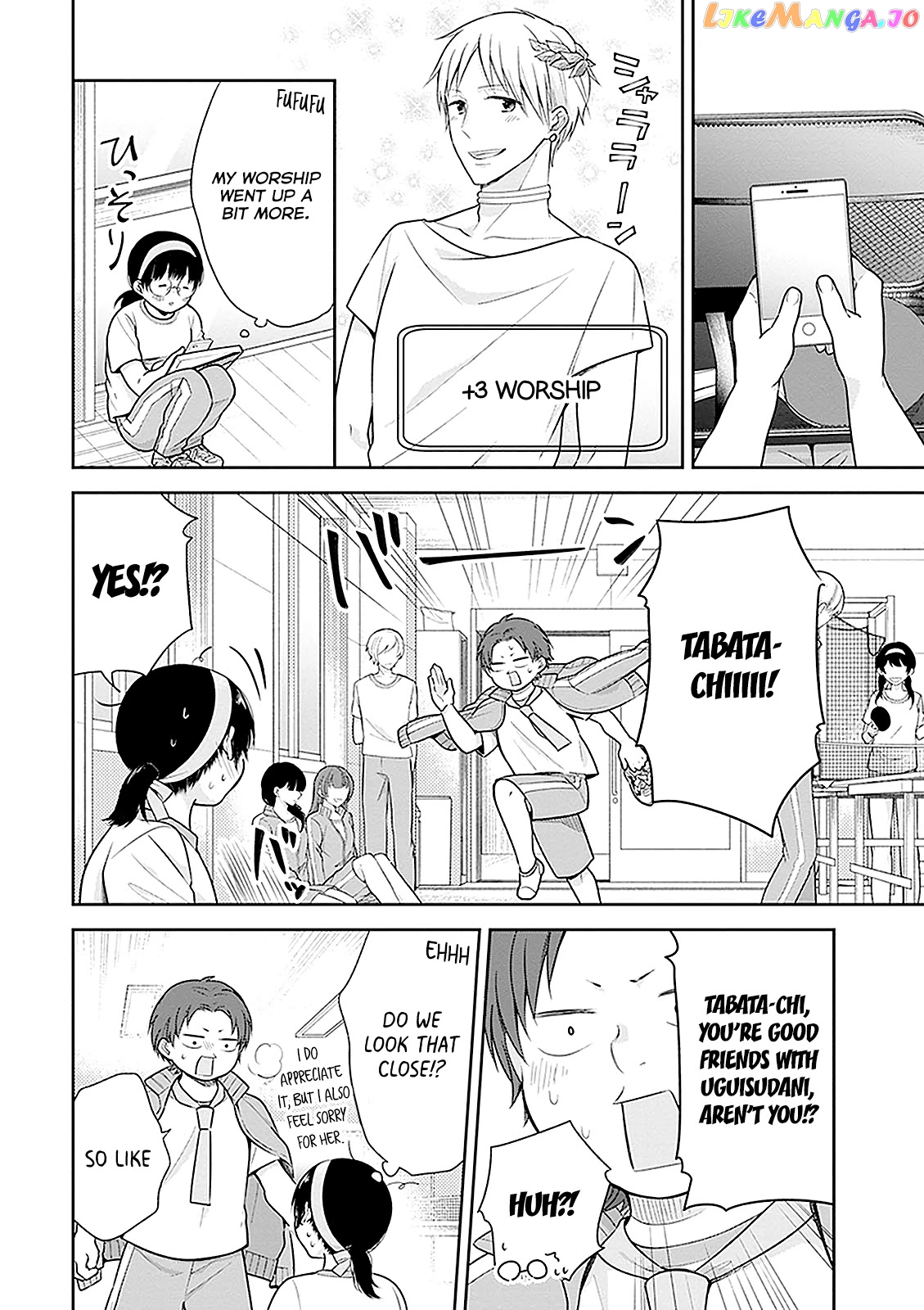 A Bouquet For An Ugly Girl. chapter 11 - page 18
