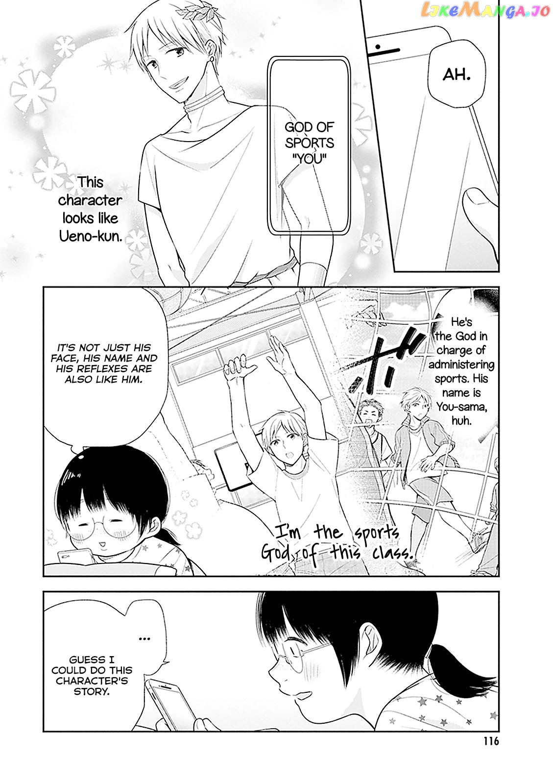 A Bouquet For An Ugly Girl. chapter 11 - page 2