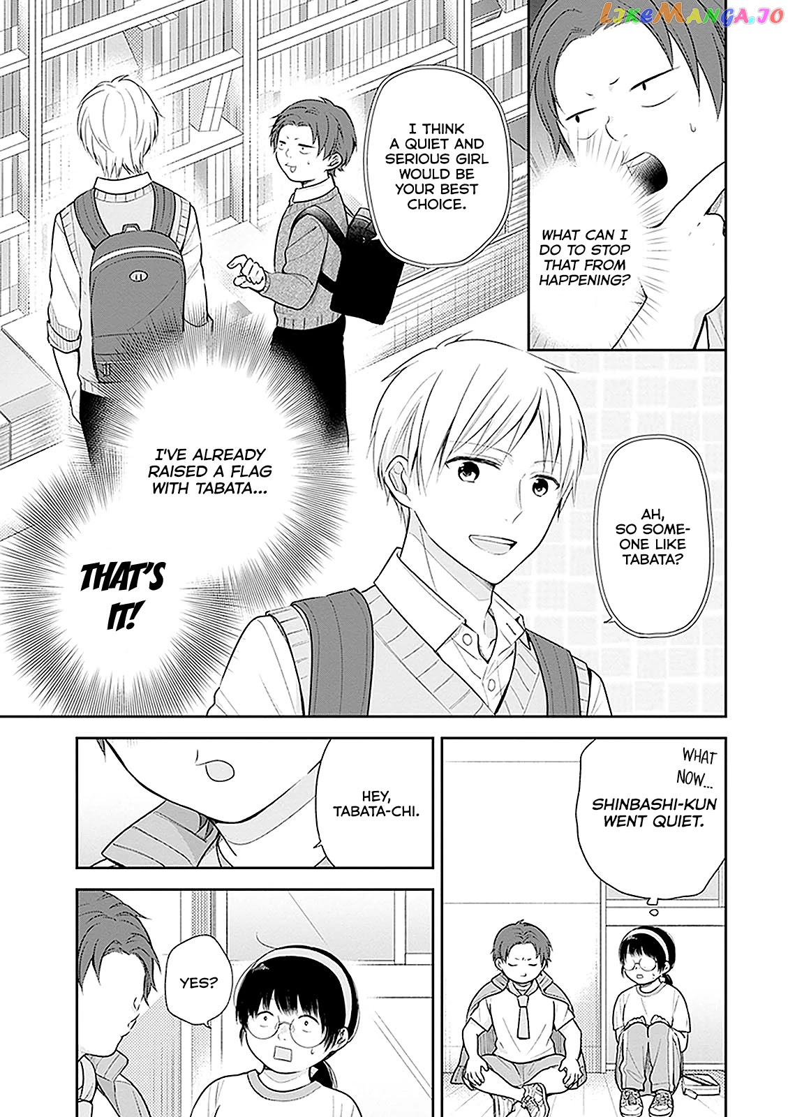 A Bouquet For An Ugly Girl. chapter 11 - page 21