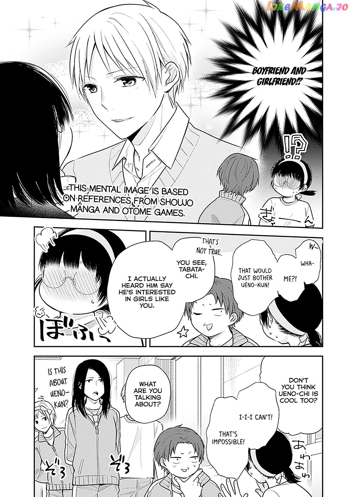 A Bouquet For An Ugly Girl. chapter 11 - page 23