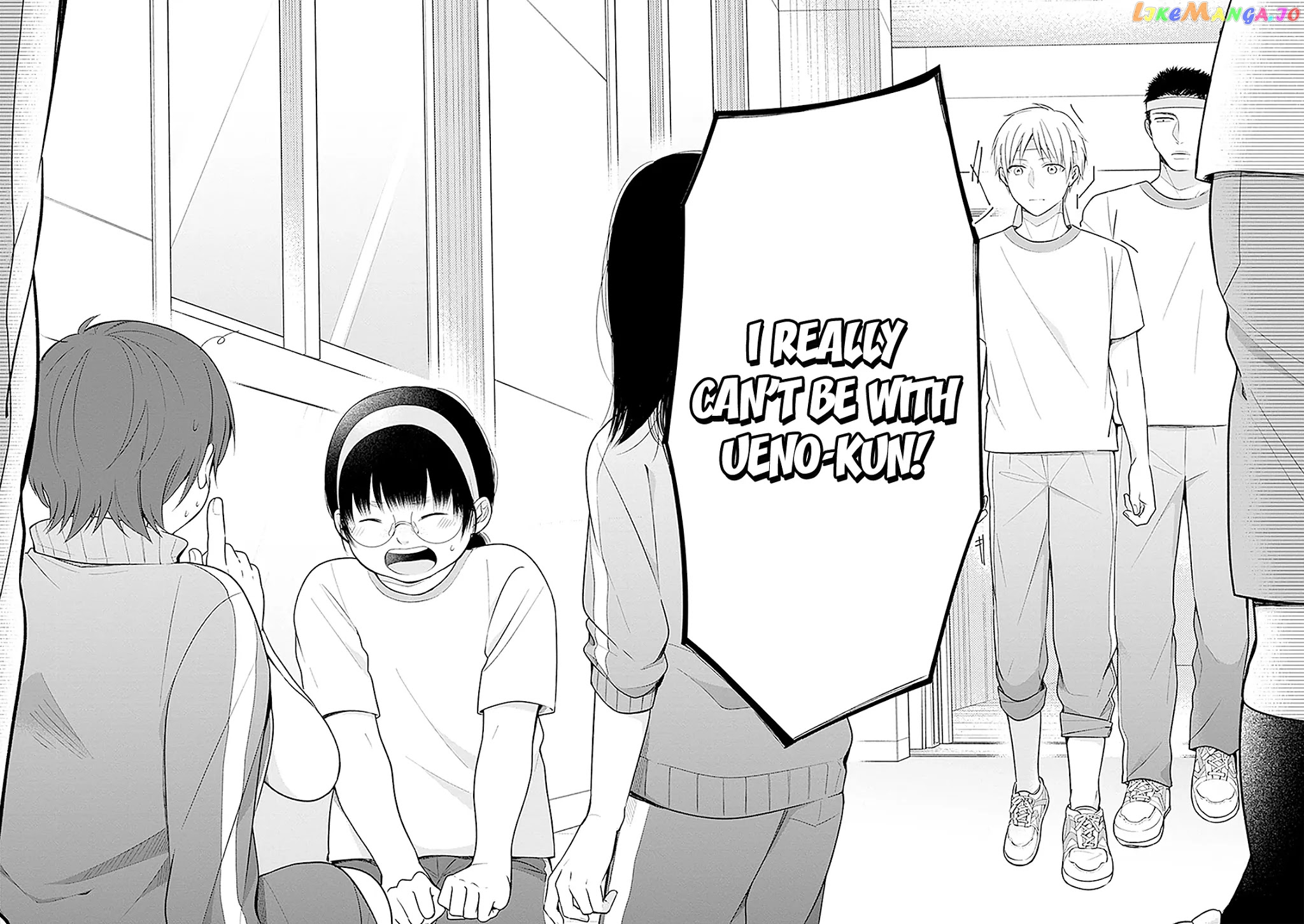 A Bouquet For An Ugly Girl. chapter 11 - page 26