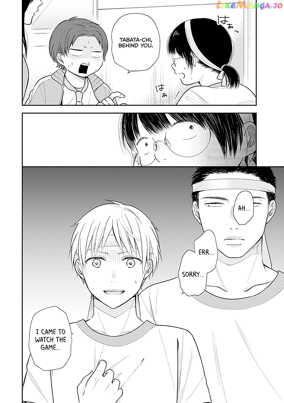 A Bouquet For An Ugly Girl. chapter 11 - page 27