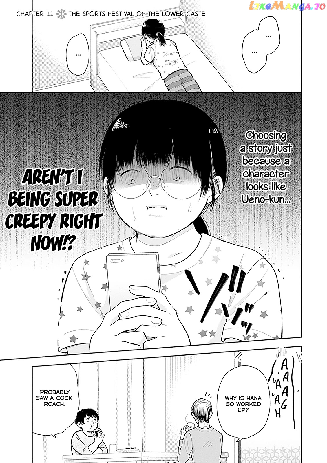A Bouquet For An Ugly Girl. chapter 11 - page 3