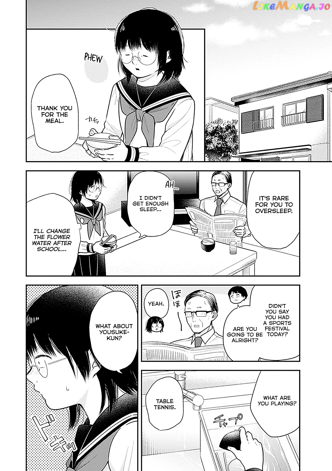 A Bouquet For An Ugly Girl. chapter 11 - page 4