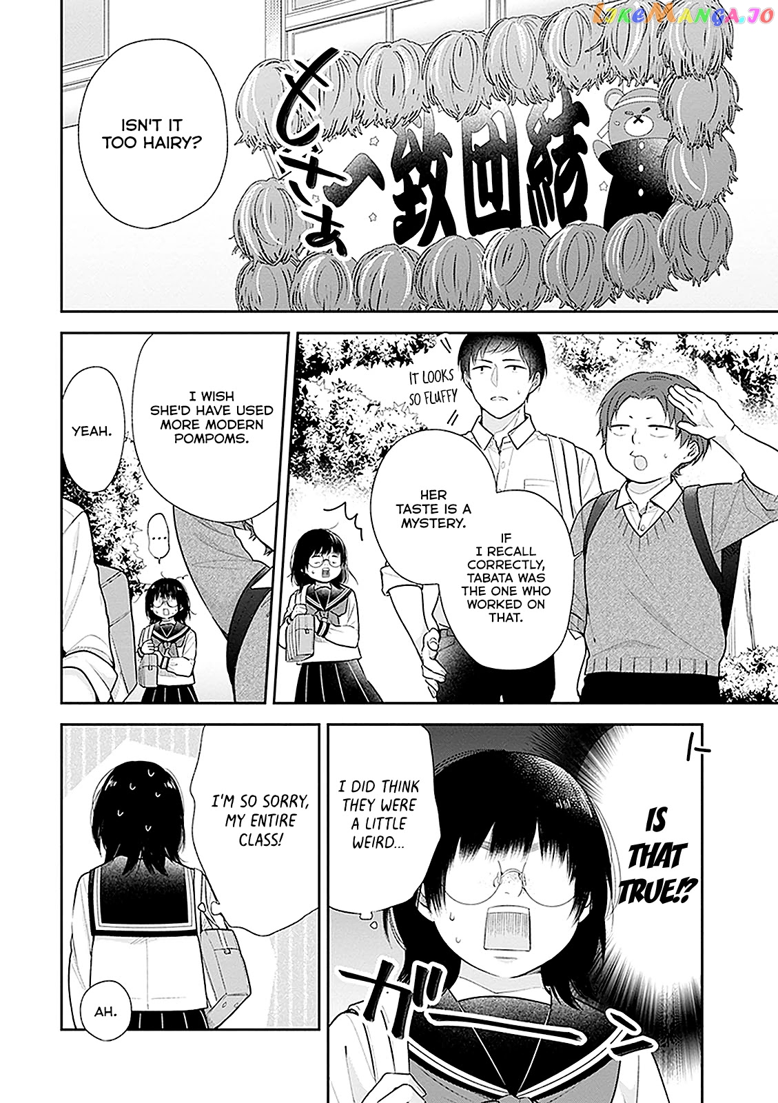 A Bouquet For An Ugly Girl. chapter 11 - page 6