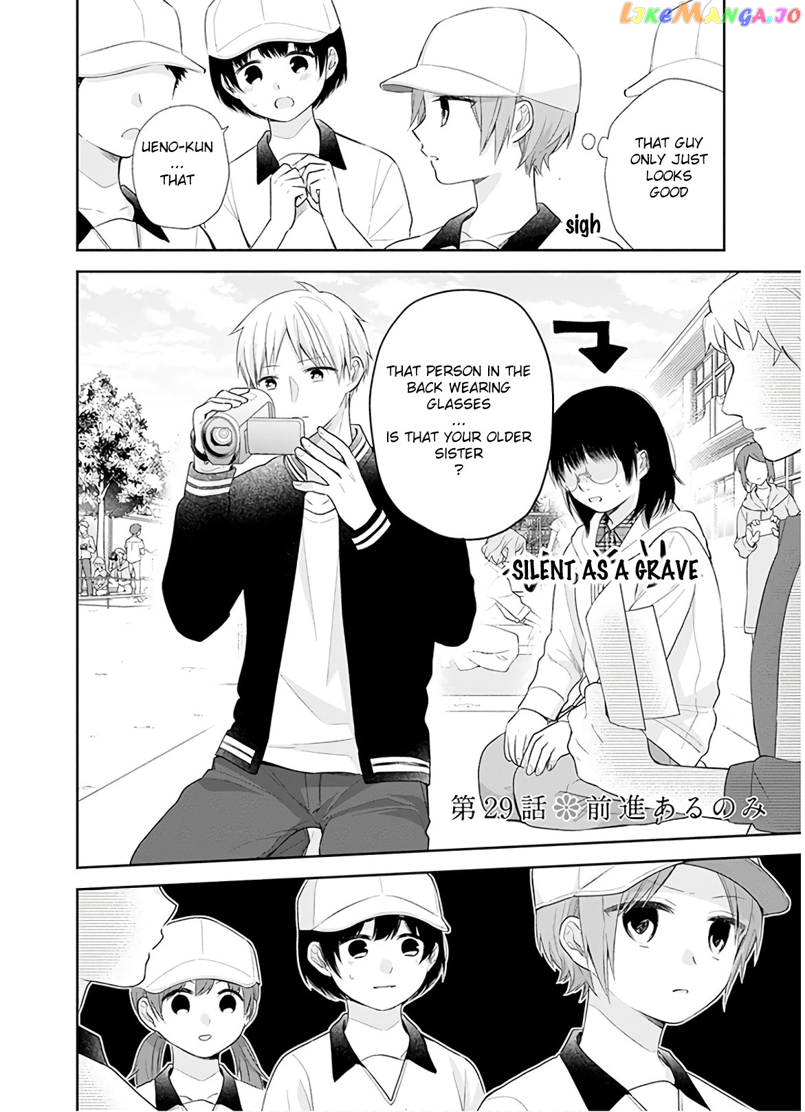 A Bouquet For An Ugly Girl. chapter 29 - page 2