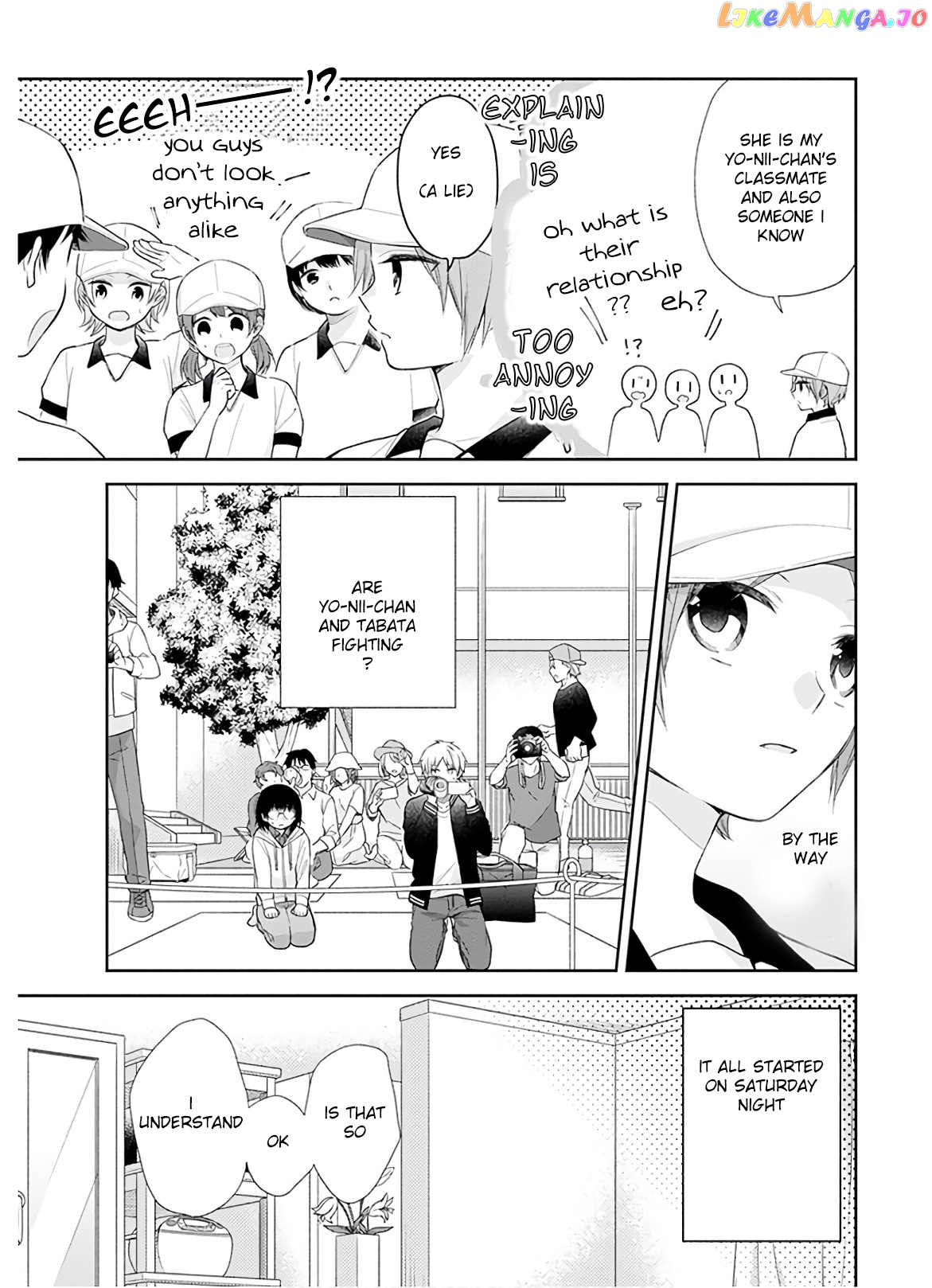 A Bouquet For An Ugly Girl. chapter 29 - page 3
