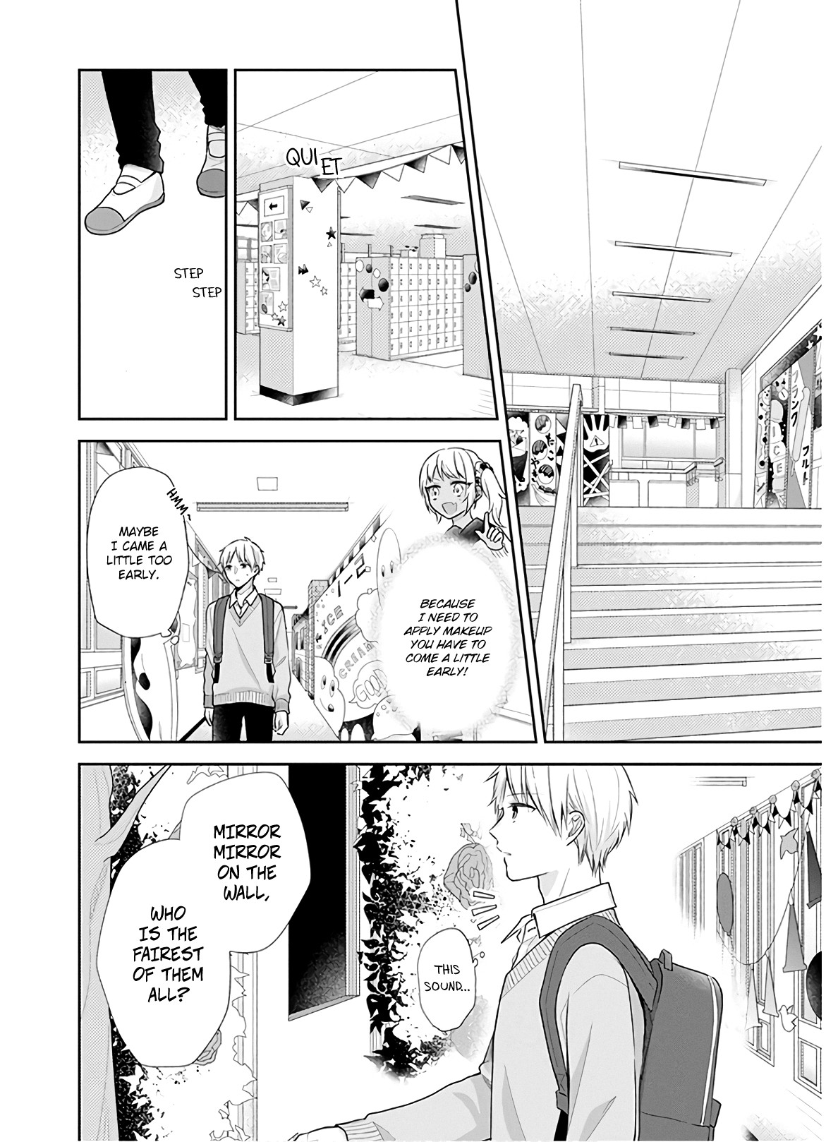 A Bouquet For An Ugly Girl. chapter 30 - page 3