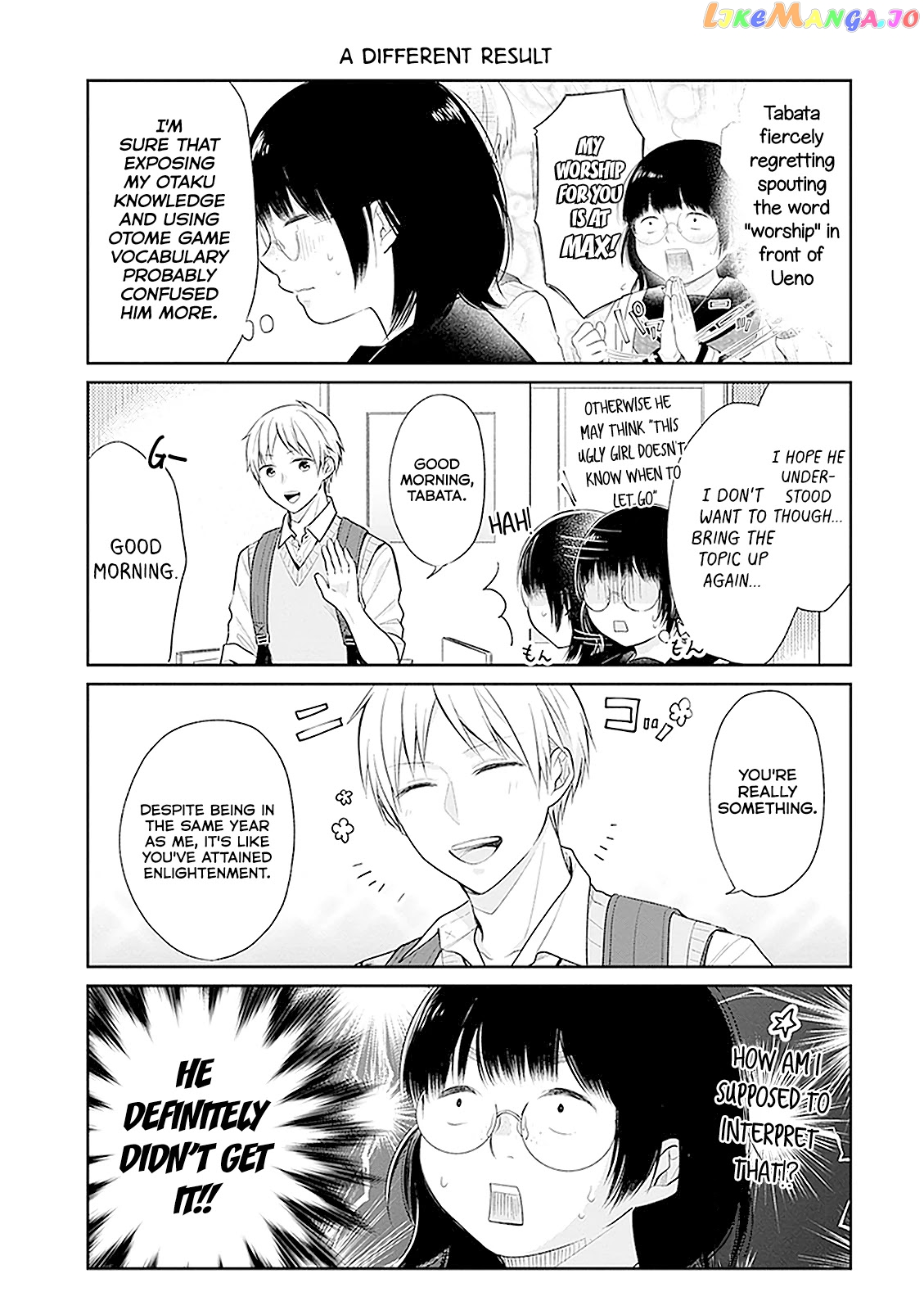 A Bouquet For An Ugly Girl. chapter 12.5 - page 2