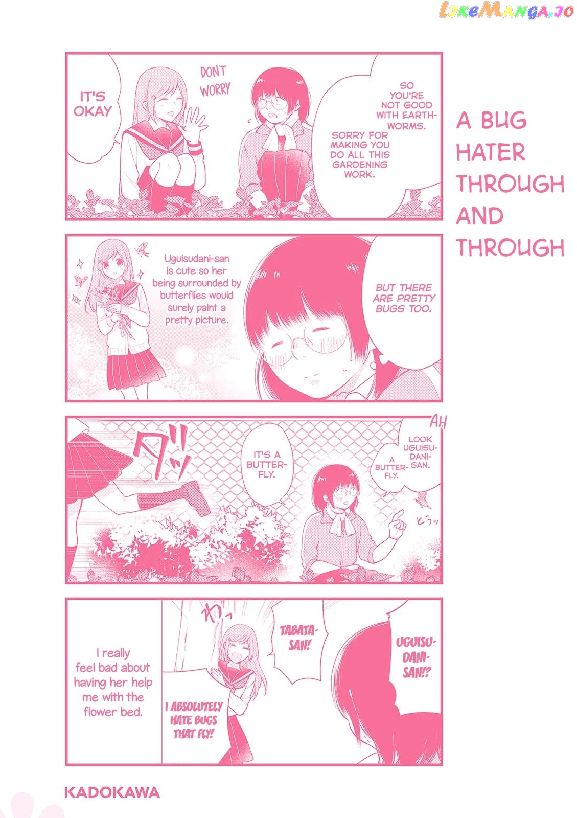 A Bouquet For An Ugly Girl. chapter 12.5 - page 3