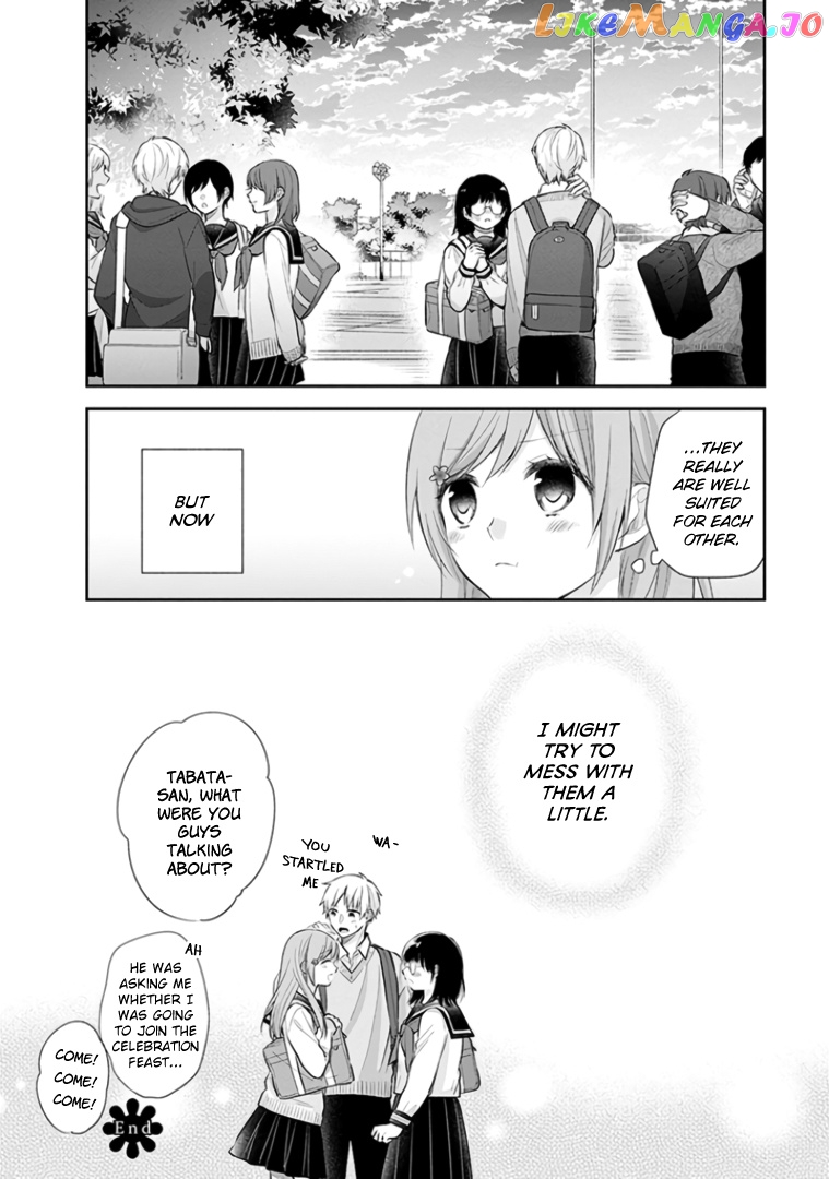 A Bouquet For An Ugly Girl. chapter 31 - page 32