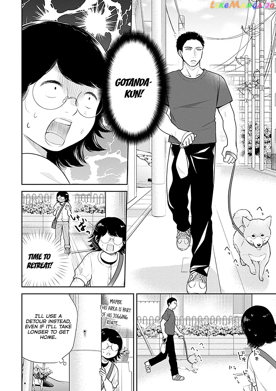 A Bouquet For An Ugly Girl. chapter 13 - page 16