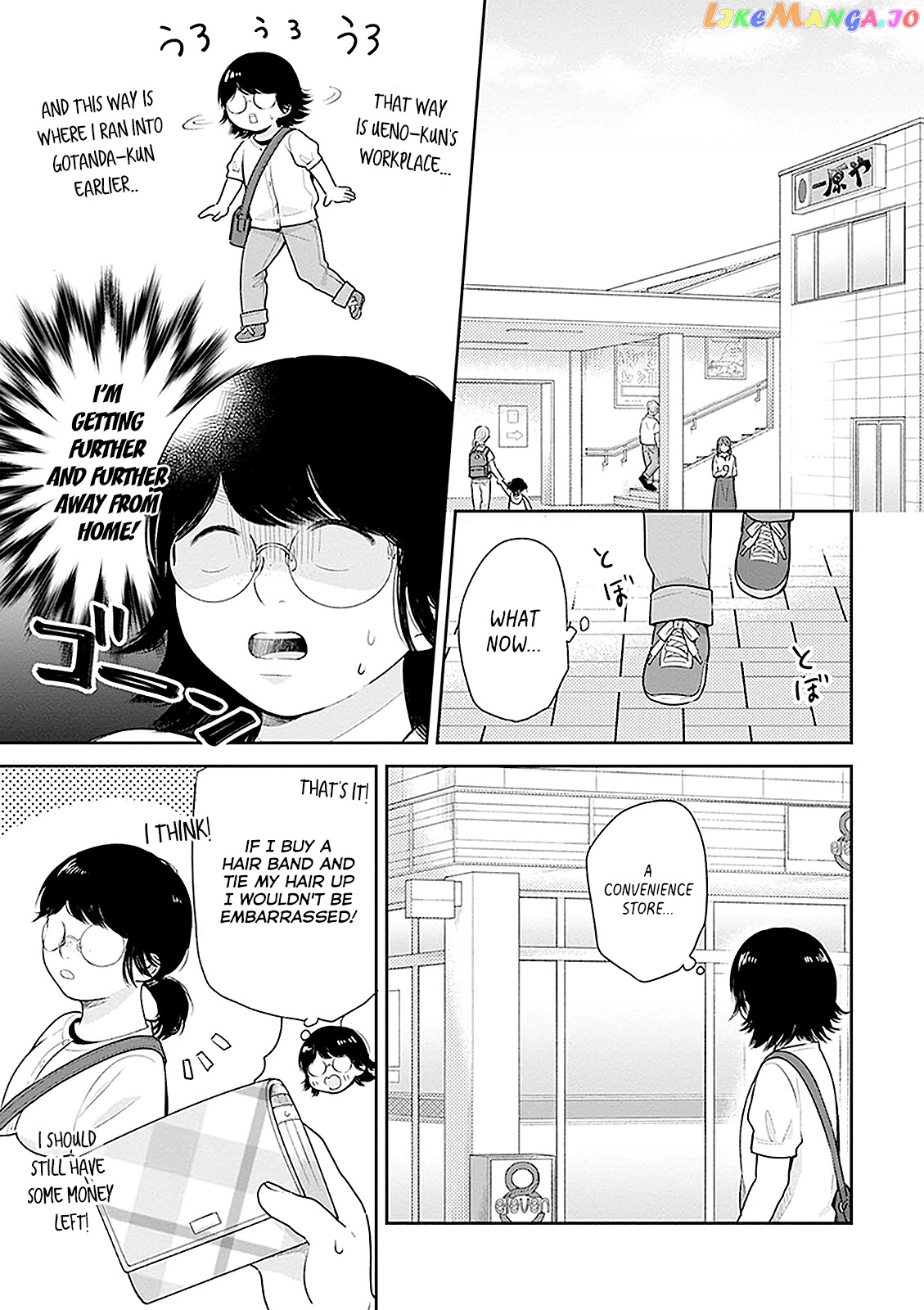 A Bouquet For An Ugly Girl. chapter 13 - page 19