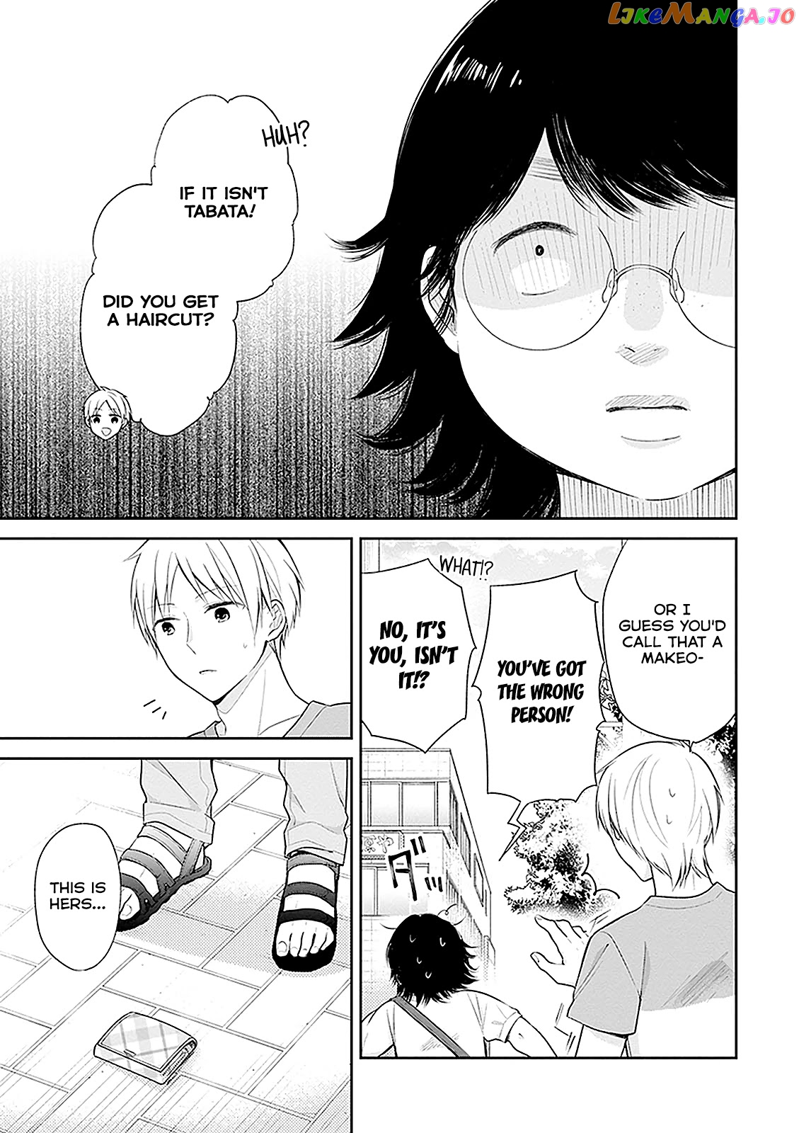 A Bouquet For An Ugly Girl. chapter 13 - page 21