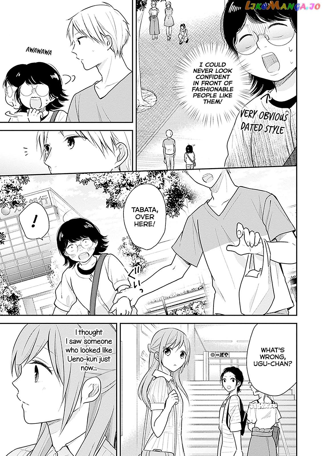 A Bouquet For An Ugly Girl. chapter 13 - page 25