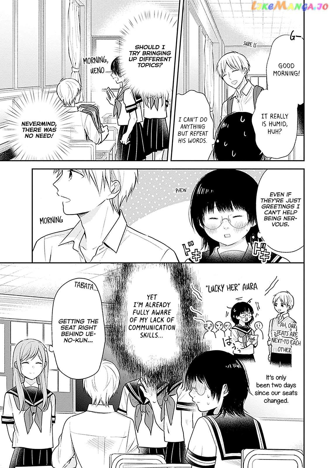 A Bouquet For An Ugly Girl. chapter 13 - page 7