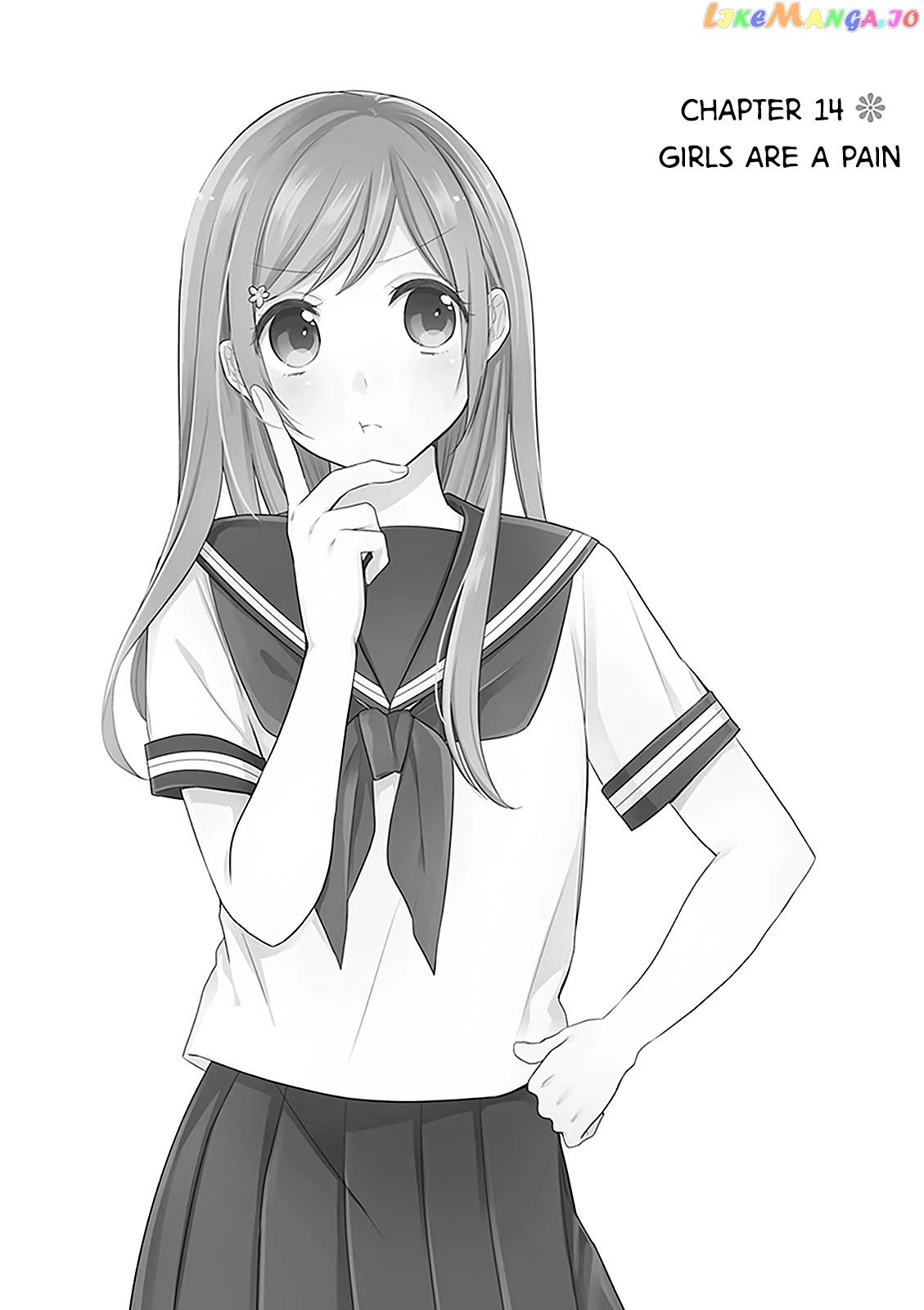 A Bouquet For An Ugly Girl. chapter 14 - page 1