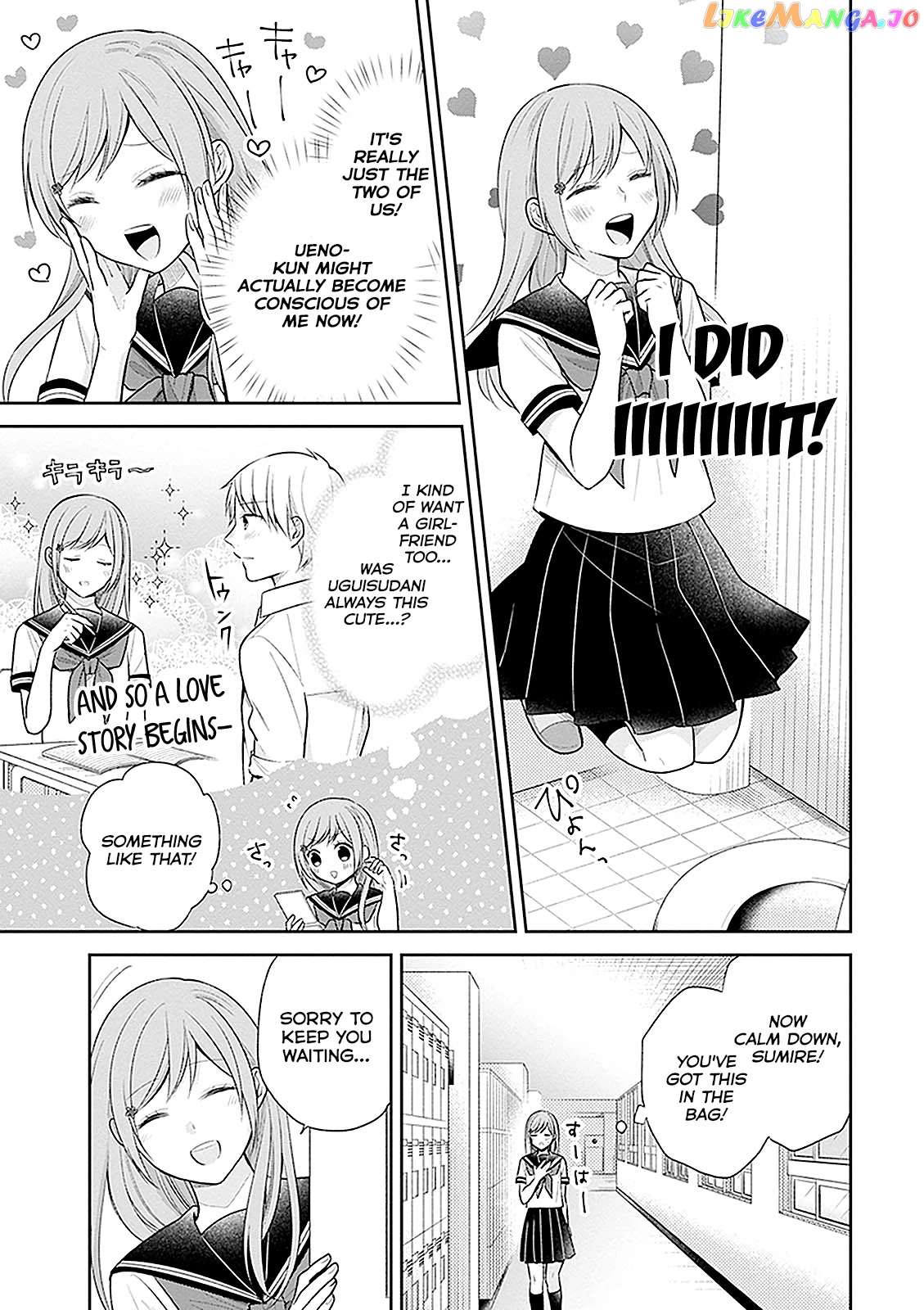 A Bouquet For An Ugly Girl. chapter 14 - page 20
