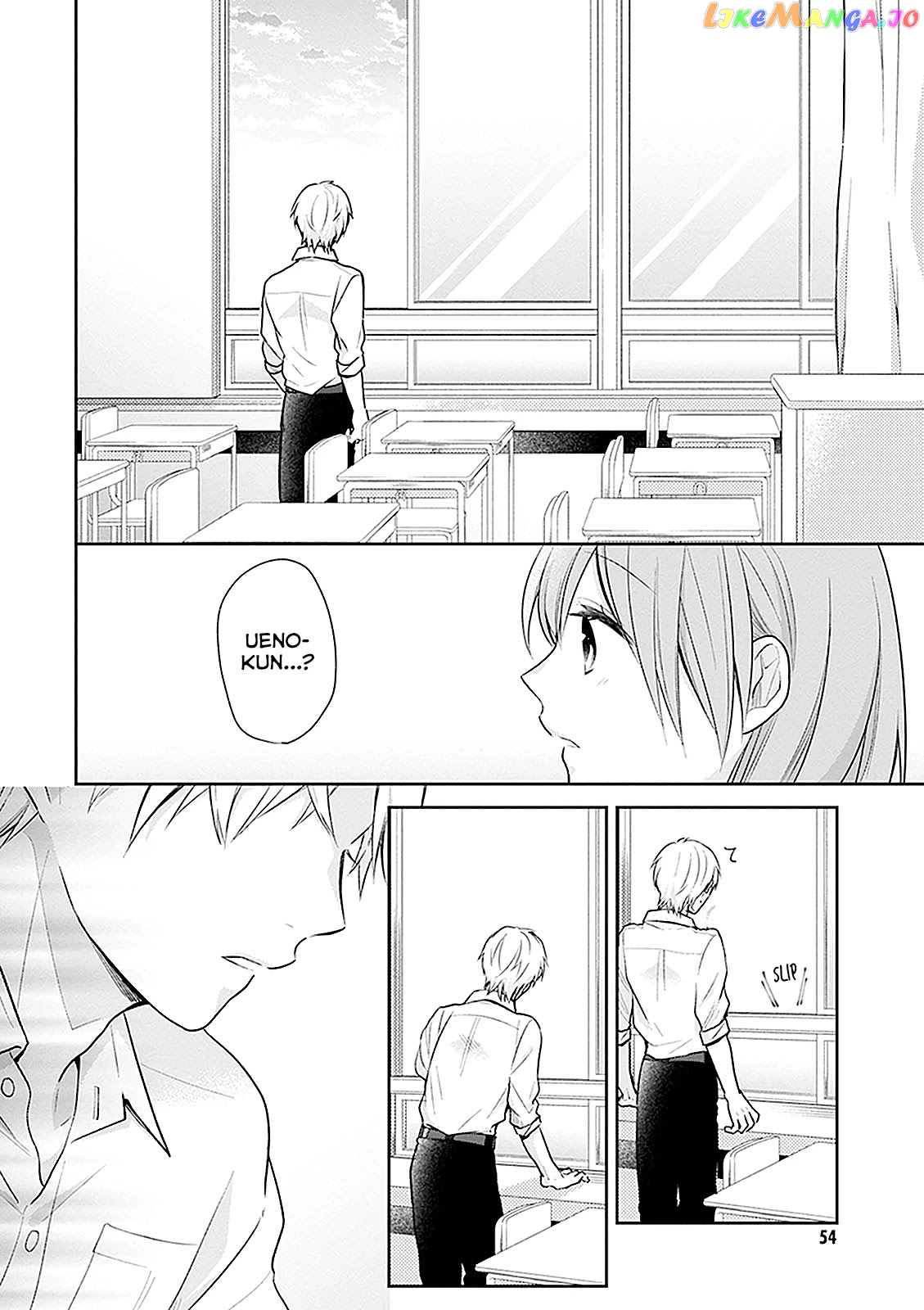 A Bouquet For An Ugly Girl. chapter 14 - page 21