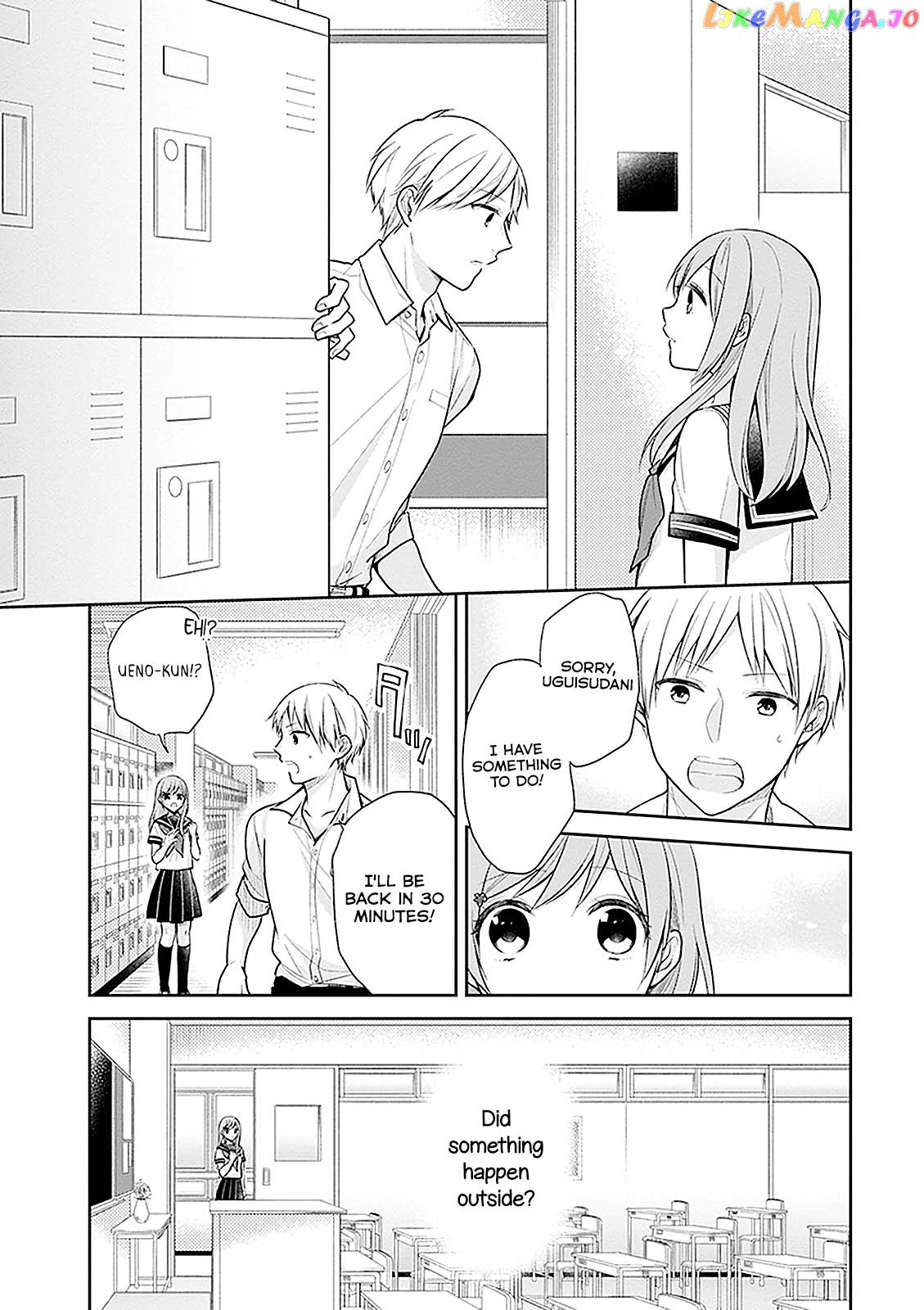 A Bouquet For An Ugly Girl. chapter 14 - page 22