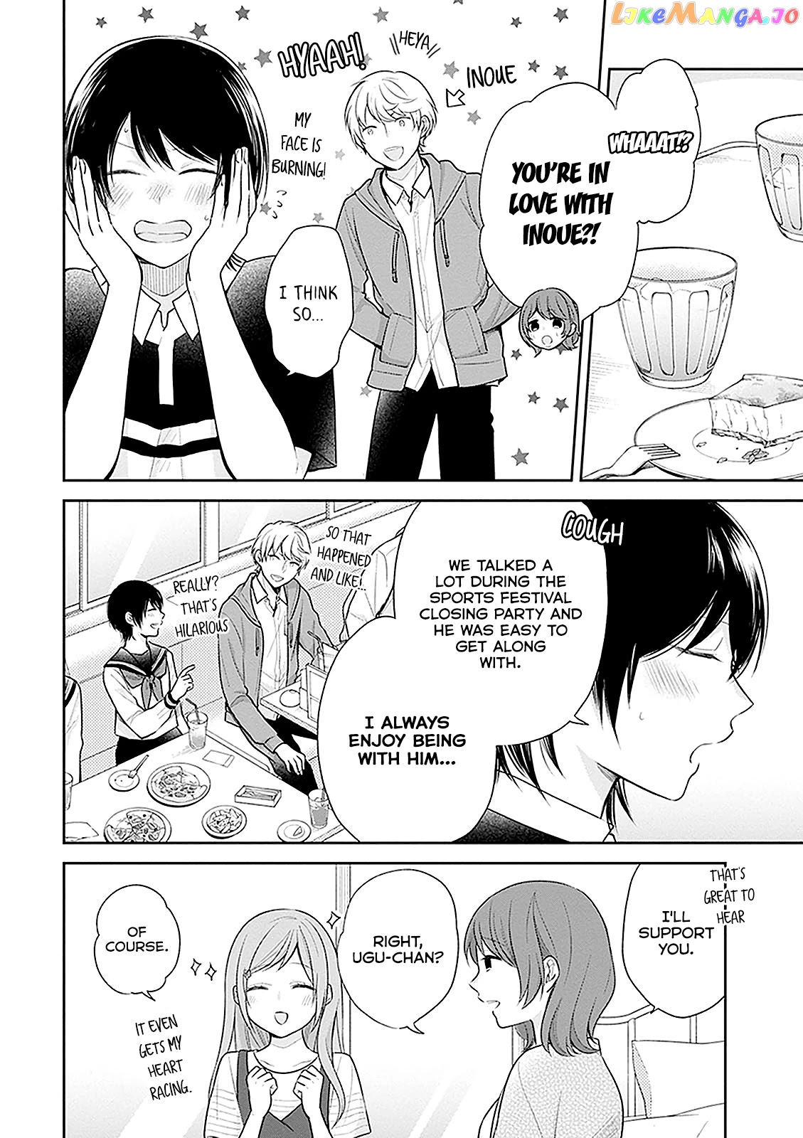 A Bouquet For An Ugly Girl. chapter 14 - page 5