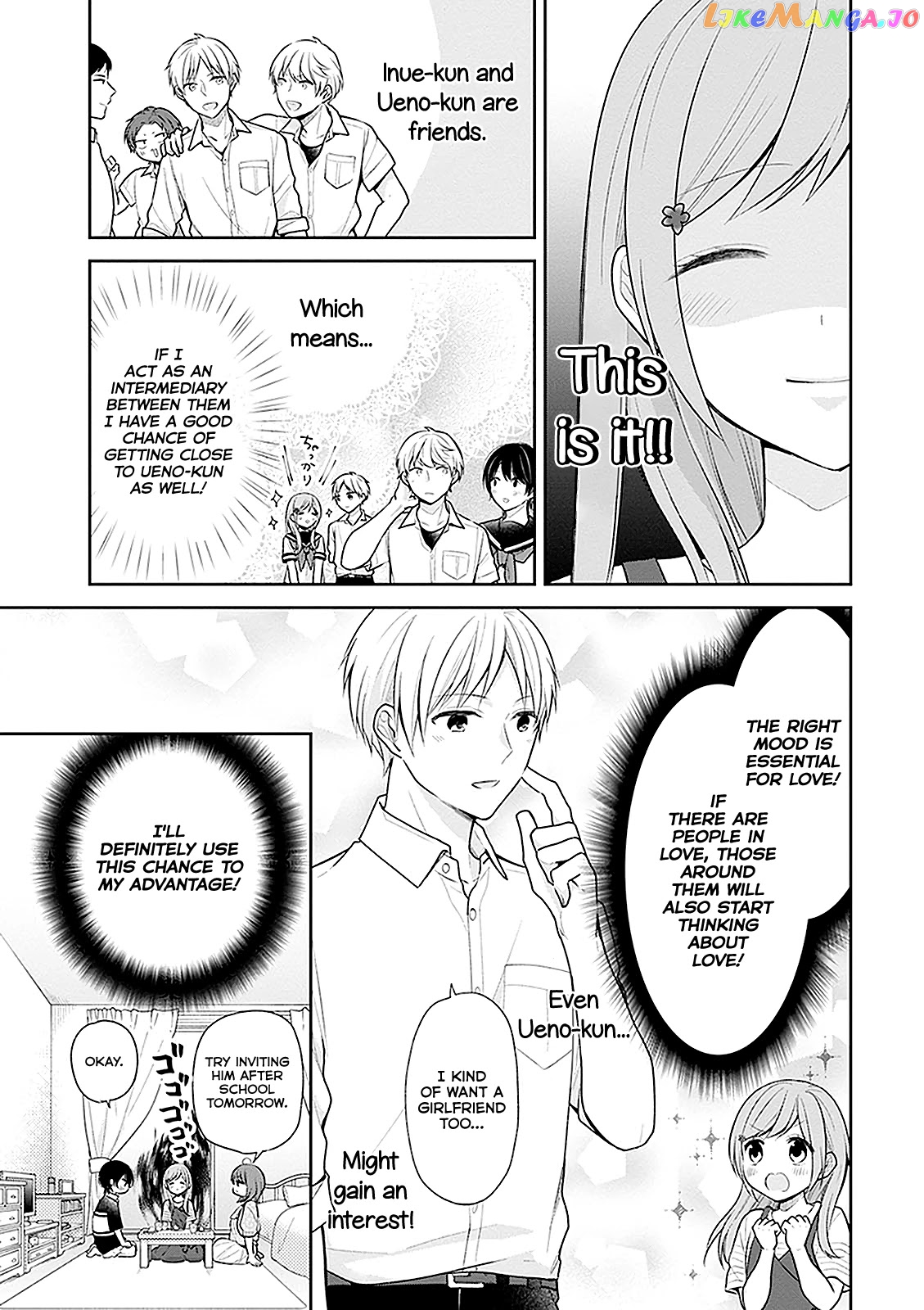 A Bouquet For An Ugly Girl. chapter 14 - page 6