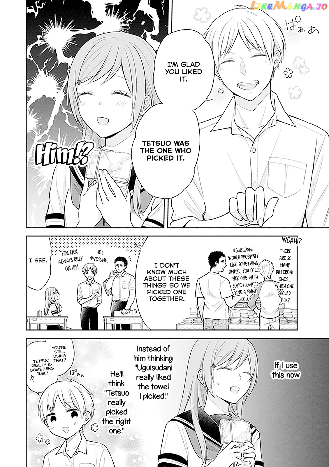A Bouquet For An Ugly Girl. chapter 14 - page 9