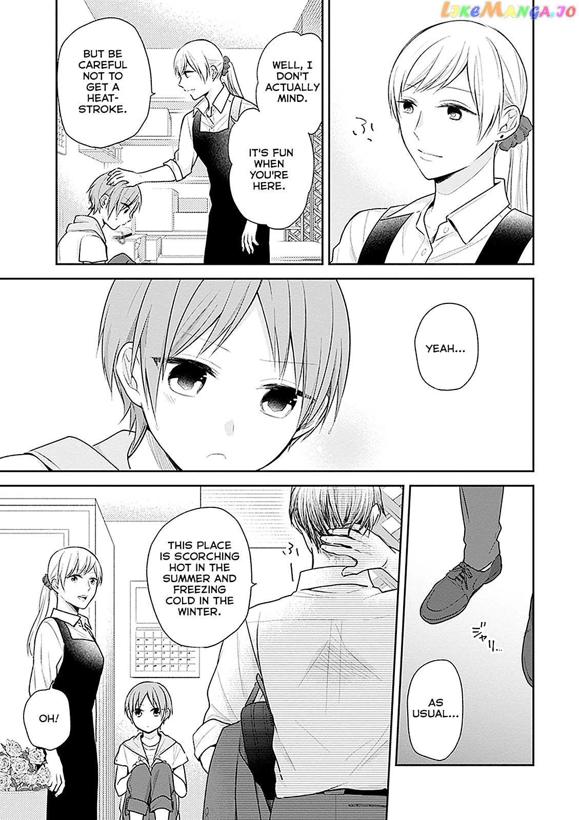 A Bouquet For An Ugly Girl. chapter 15 - page 3