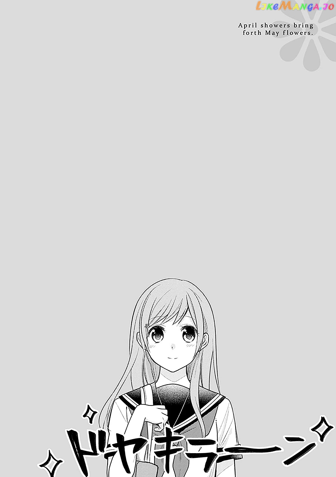 A Bouquet For An Ugly Girl. chapter 15 - page 32