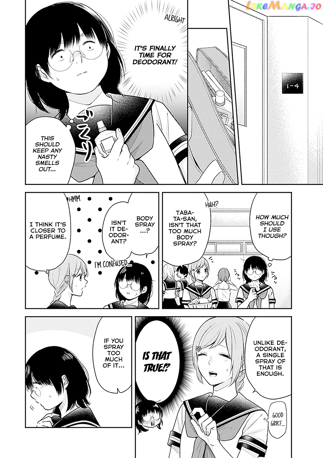 A Bouquet For An Ugly Girl. chapter 16 - page 4