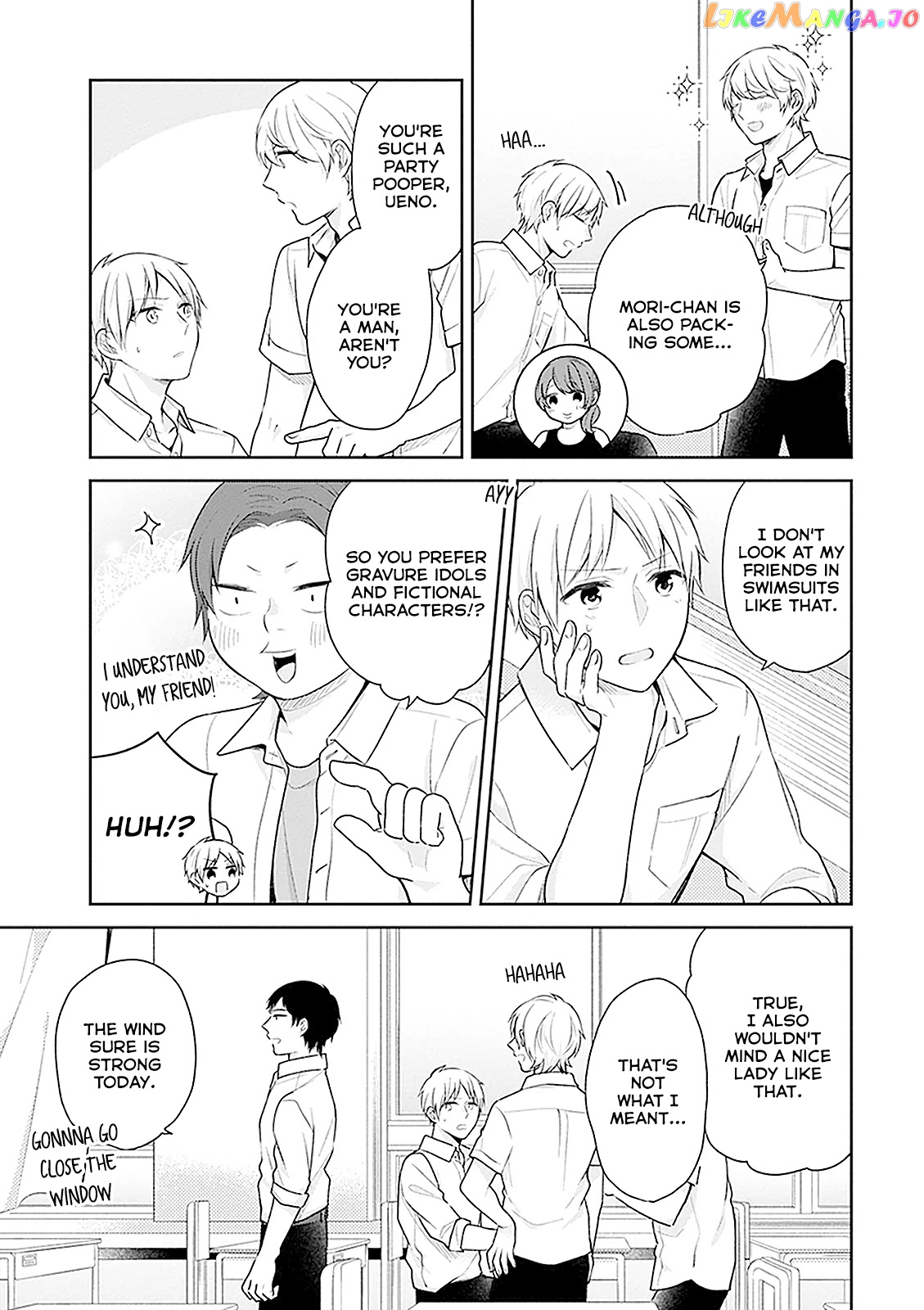 A Bouquet For An Ugly Girl. chapter 16 - page 7
