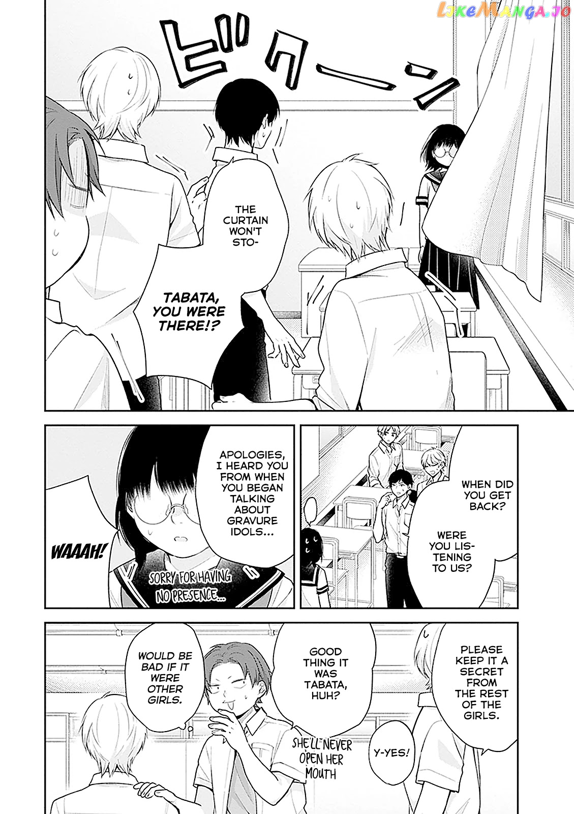 A Bouquet For An Ugly Girl. chapter 16 - page 8