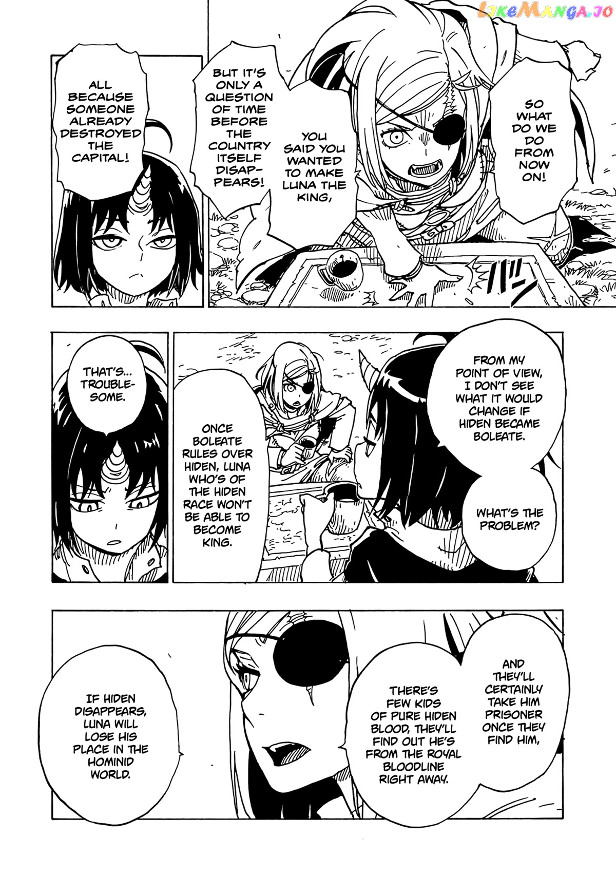 Clevatess – The King Of Devil Beasts, The Baby And The Brave Of The Undead chapter 12 - page 17