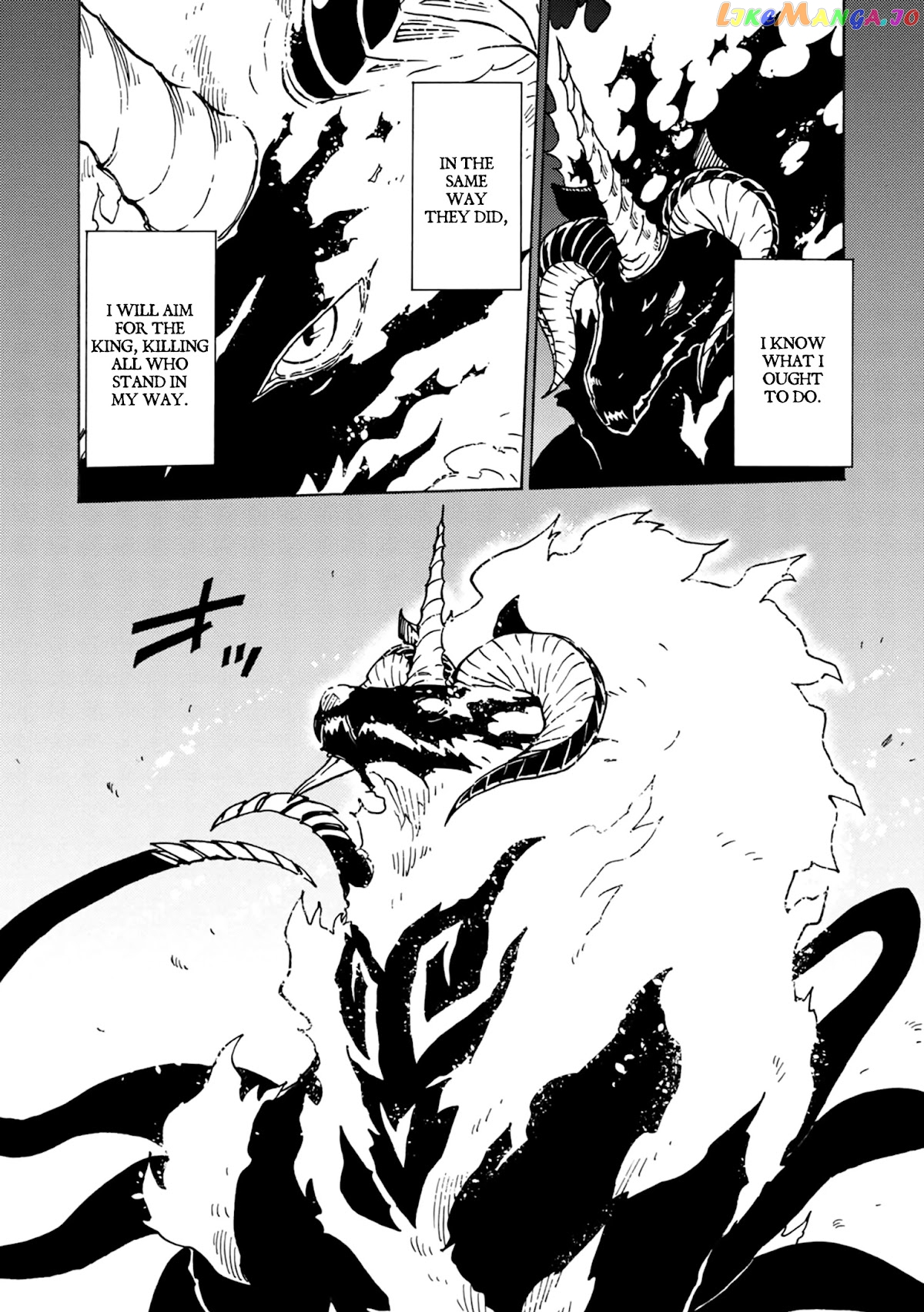 Clevatess – The King Of Devil Beasts, The Baby And The Brave Of The Undead chapter 1 - page 21