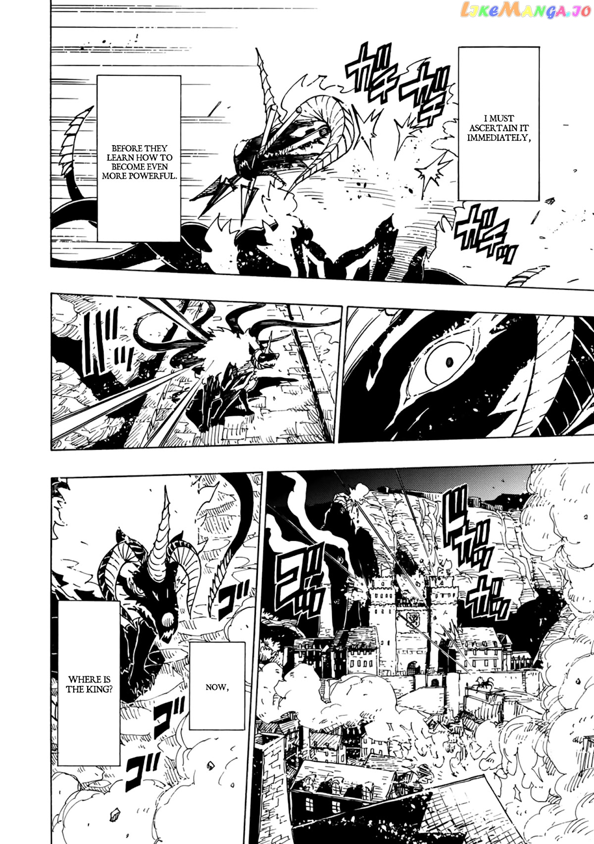 Clevatess – The King Of Devil Beasts, The Baby And The Brave Of The Undead chapter 1 - page 27