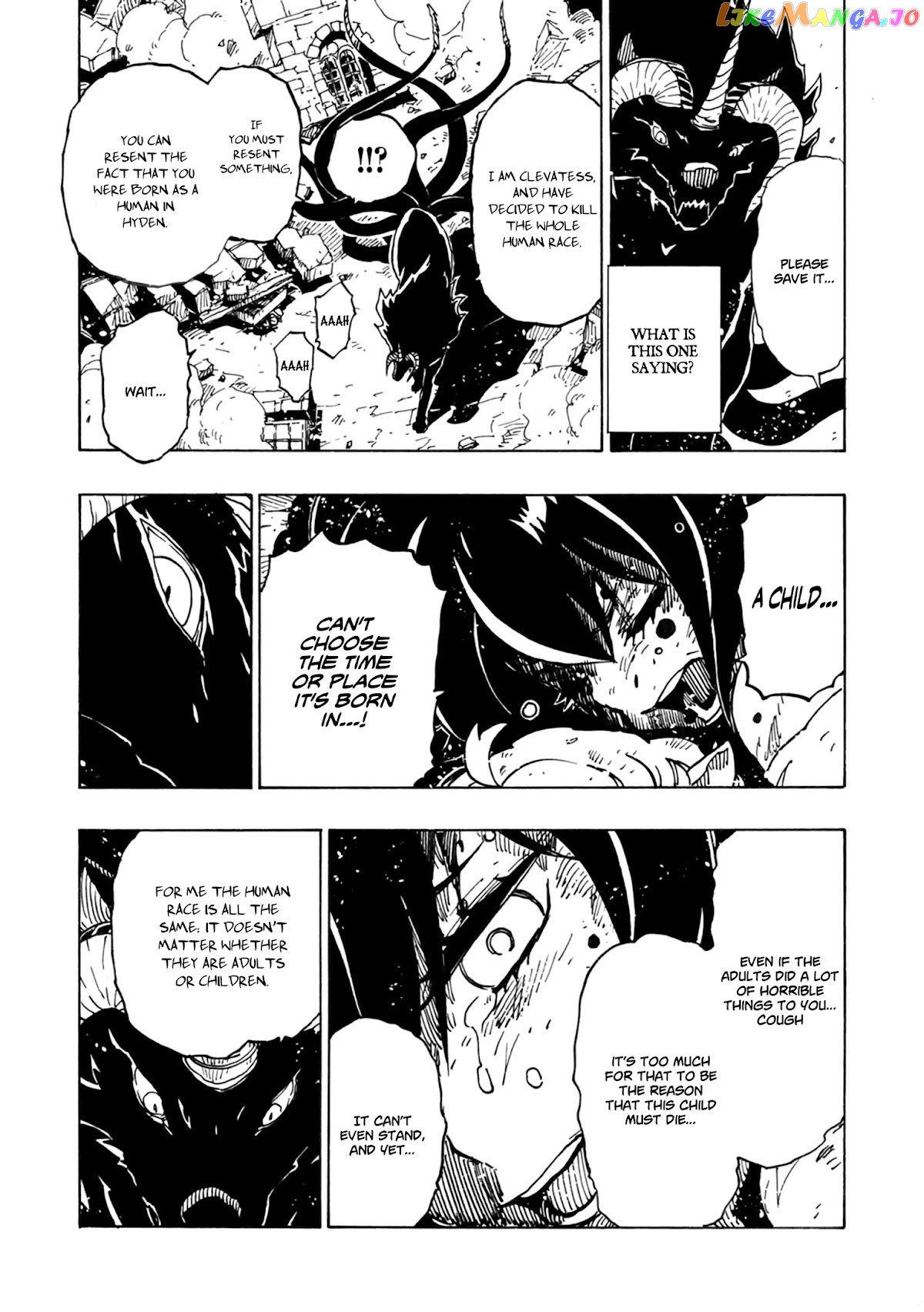 Clevatess – The King Of Devil Beasts, The Baby And The Brave Of The Undead chapter 1 - page 37
