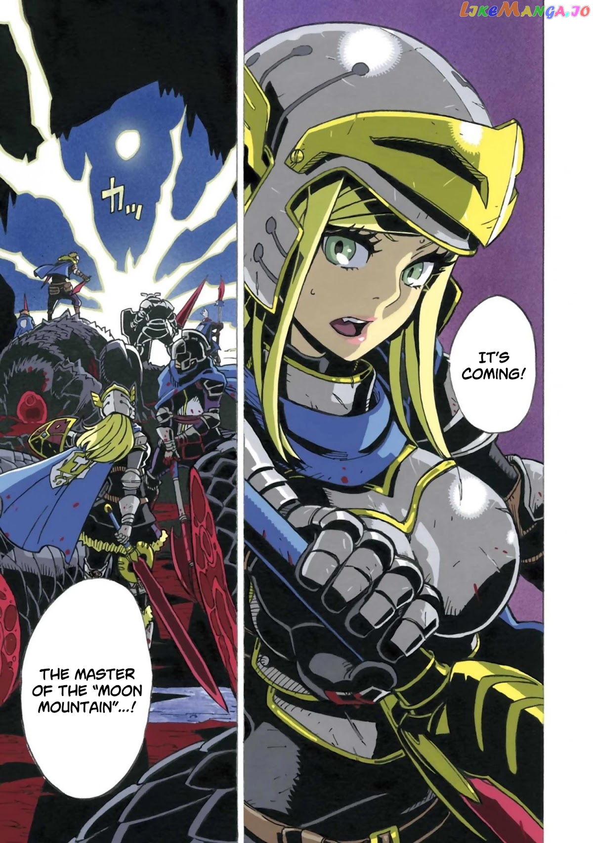 Clevatess – The King Of Devil Beasts, The Baby And The Brave Of The Undead chapter 1 - page 6