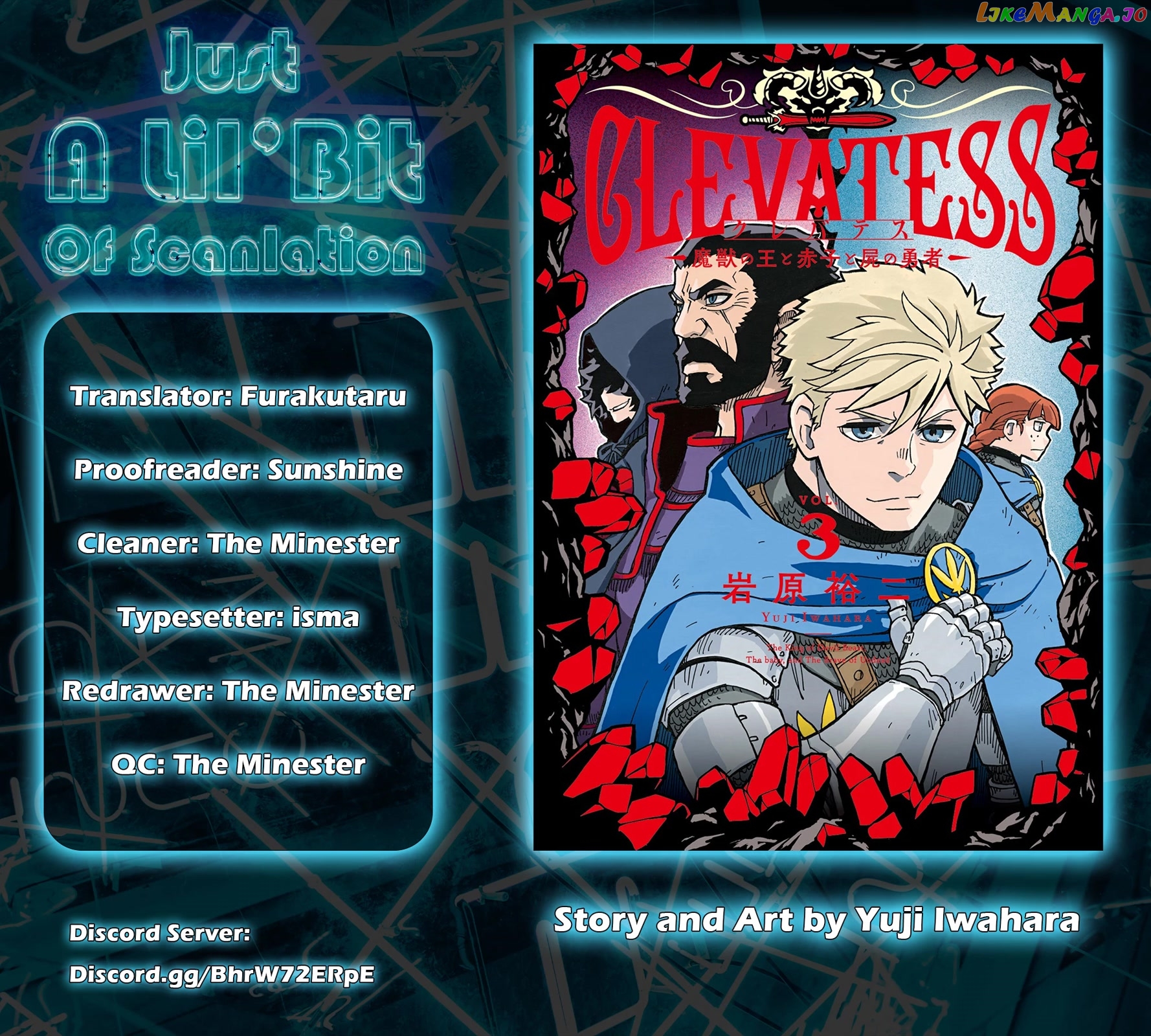 Clevatess – The King Of Devil Beasts, The Baby And The Brave Of The Undead chapter 13 - page 34