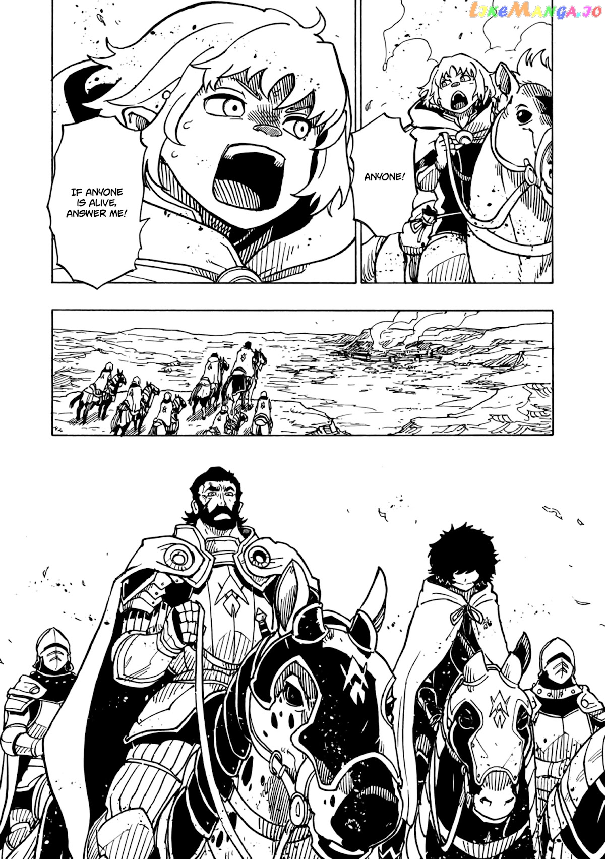 Clevatess – The King Of Devil Beasts, The Baby And The Brave Of The Undead chapter 3 - page 16
