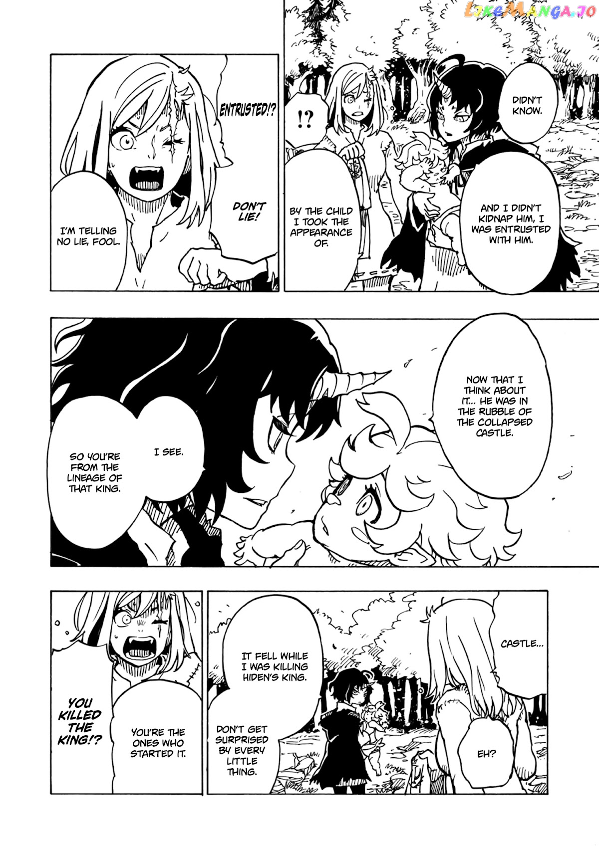 Clevatess – The King Of Devil Beasts, The Baby And The Brave Of The Undead chapter 3 - page 21