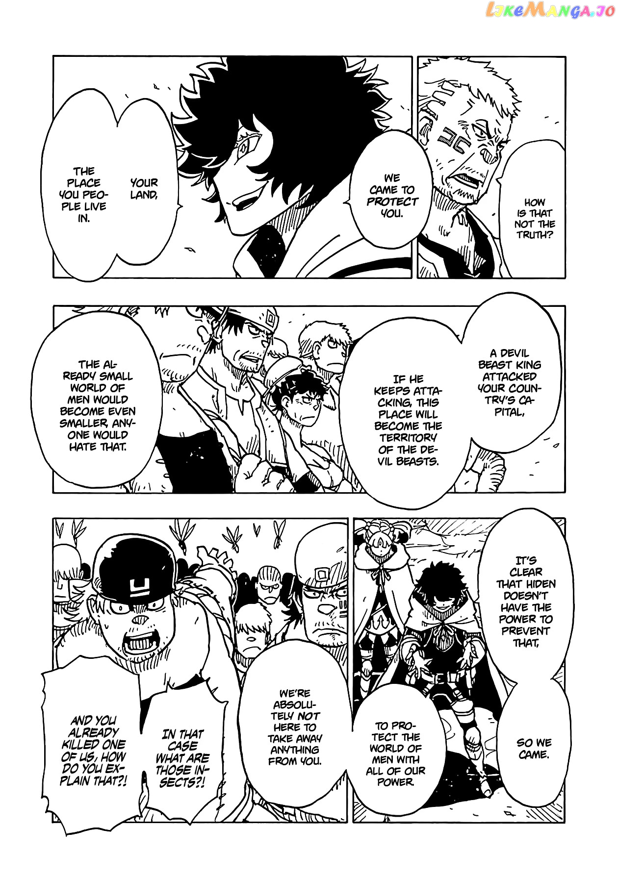 Clevatess – The King Of Devil Beasts, The Baby And The Brave Of The Undead chapter 14 - page 25